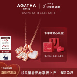 AGATHA 爱心小狗银项链女【520情人节】生日礼物送女友老婆纪念日高级感 玉髓白