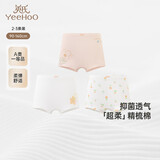 英氏（YEEHOO）儿童内裤7A抗菌女童平角裤中大童四角裤打底短裤