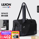 乐上（LEXON）手提旅行包大容量旅行袋斜挎独立鞋位健身行李包 黑色