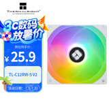 Thermalright(利民)  TL-C12RW-S V2白色argb12cm机箱风扇反转反出风 风扇 幻彩风扇ARGB 4PIN PWM调速风扇