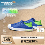 Skechers斯凯奇儿童洞洞鞋夏季凉鞋男女童涉水溯溪鞋防滑沙滩拖鞋91995L 男童/蓝色/柠檬色/BLLM 38