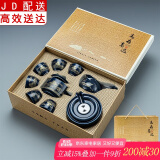 正扬自动茶具套装家用整套功夫茶杯茶洗茶道六君子组合懒人泡茶器全半自动石墨茶具 霁蓝（富贵金山）自动—六杯+礼盒装