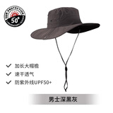 迪卡侬渔夫帽TREK500太阳帽户外登山徒步防晒防紫外线遮阳透气-2022181