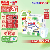 大王【品牌直供 安心品质】天使自然之恩拉拉裤XXXL22片(18-35kg)