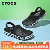 CROCS卡骆驰洞洞鞋男鞋女鞋夏季新款经典克骆格户外男士沙滩鞋凉鞋拖鞋 205089-066贝雅卡骆班/黑色 38 -39(240mm)