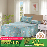 艾薇床单单件纯棉 双人床单被单田园风床单 青馨花园 230*250cm