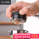 CLITON三叶咖啡布粉器 304不锈钢三浆压粉锤意式咖啡机压粉器小号51mm