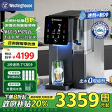 西屋弱碱性台式净饮机冷热 家用直饮净水器 免安装台上饮水机 反渗透过滤净饮加热一体机 10度制冷 F5S曼哈顿|星空灰  4年滤芯版