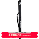 达亿瓦（DAIWA） 便携式竿袋（B）钓鱼竿袋 竿包配件垂钓户外钓鱼 鱼竿袋鱼竿包 130P(B)黑色（长直款）