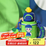 杯具熊（BEDDYBEAR）开口笑双饮盖儿童保温杯带吸管水杯316钢大容量保温壶600MLcoser