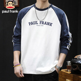 大嘴猴（paul frank）长袖t恤男春秋季条纹纯棉宽松卫衣男打底内搭外套 米白拼宝蓝 3XL