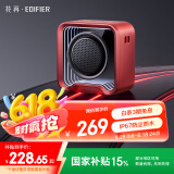 漫步者花再Halo Nano电脑桌面氛围灯音响 便携蓝牙音箱 户外长续航IP67防水低音炮 礼物迷你小音响 深渊红魔