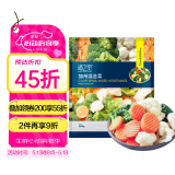 京鲜生  浦之灵加州混合杂菜900g/袋 西兰花 胡萝卜 轻食代餐 冷冻蔬菜