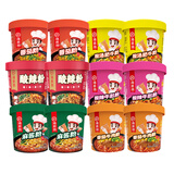海底捞方便速食冲泡粉丝懒人酸辣粉食品早餐夜宵米线零食米粉汤粥粉丝 6口味各2桶共1760g