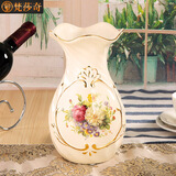 梵莎奇 欧式陶瓷创意花瓶客厅电视柜酒柜装饰品插花水培满天星花瓶摆件 E中号