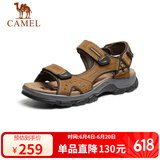 骆驼（CAMEL）魔术贴沙滩户外徒步登山男士休闲凉鞋 GE12220536 驼色 39