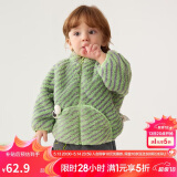 巴拉巴拉儿童外套男童衣服2024女童秋冬宝宝珊瑚绒童装可爱萌208424105202