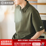 马登工装美式复古华夫格polo衫短袖半拉链重磅翻领五分袖T恤男夏 橄榄绿 可拍小一码 XL