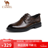 骆驼（CAMEL）德比轻便舒适抓花牛皮商务正装男士皮鞋 GE12235360 棕色 43