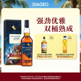 泰斯卡（Talisker）DE酒厂限定 单一麦芽威士忌700ml 岛屿产区进口洋酒