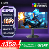 HKC 24.5英寸400Hz FastIPS快速液晶HDR400硬件低蓝光1ms游戏电竞旋转升降360Hz显示器 猎鹰二代G25H5