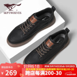 七匹狼（SEPTWOLVES）男鞋百搭鞋子男板鞋男士皮鞋休闲鞋男W8313083051 黑棕 39 