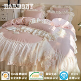 法式床盖款四件套公主风夹棉全棉纯棉高级感蕾丝花边少女床上用品 甜心可可粉色【优质新疆全棉】 1.5m 床裙款 （被套200*230cm）