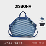 DISSONA迪桑娜折耳包女包幸运锦囊老花单肩包手提包托特 牛仔色 - 大号