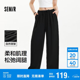 森马（Semir）休闲裤女肌理长裤松弛感25夏季松紧腰阔腿裤山本裤109325127007