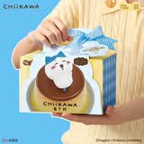 马克图布chiikawa哈奇喵布丁灯小夜灯创意摆件小众送男士男生女生日礼物