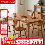 FGME樱桃木全实木餐桌椅组合家用小户型日式原木餐厅北欧现代简约家具 1.6*0.8米餐桌(樱桃木)+4温莎椅
