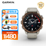 佳明（GARMIN）Descent MK3i潜水运动200米水下光学心率GPS多功能腕表43mm古铜色