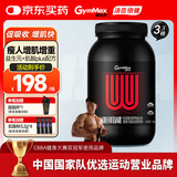 健乐多汤臣倍健蛋白粉增肌粉瘦人增肌增重高碳水进口健身3.3磅香草味