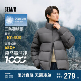 森马轻松羽绒|羽绒服男冬季三防外套厚款立领面包服109724113102