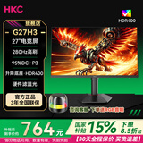 HKC27英寸2K200Hz 显示器1K IPS  1ms G25H4电竞G27H2  G25H3 显示屏G24H2 G27H2W G24H2W  G27H2pro G27H3/27英寸/1K280H