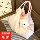 新款可爱碎花小白兔帆布包女单肩包大容量手提袋拎书布袋托特包包 粉色长耳兔【高品版】-无挂饰
