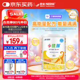 雀巢健康科学小佳膳 全营养配方粉 1-10岁儿童适用 400g正品保证