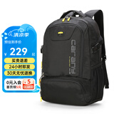 卡拉羊休闲双肩背包电脑包男包大中学生书包韩版潮大容量旅行登山包 黑色