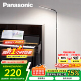 松下（Panasonic）客厅卧室书房全光谱LED落地灯 床头灯立式 黑色