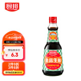 厨邦酱油 金品系列 生抽 酱油【特级黄豆酱油】410ml 酿造酱油 调味品