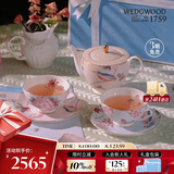 WEDGWOOD【魏大勋同款】威基伍德杜鹃骨瓷茶壶茶杯碟双人茶具1壶2杯2碟