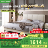 顾家家居简约科技布床双人床主卧DS9052B【月纱白】高脚款1.8*2.0京仓闪发