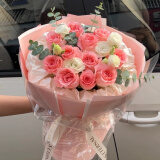 馨仪鲜花速递玫瑰向日葵康乃馨花束送女友生日礼物全国同城配送 11朵粉玫瑰混搭花束