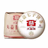 大益茶7572普洱茶熟茶经典357克/饼 支持查验【假一赔十】 2022年一提装357g*7饼