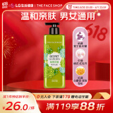 菲诗小铺（THE FACE SHOP）秘密花园香氛沐浴露500ml（柠檬香型）男女通用 香体沐浴乳
