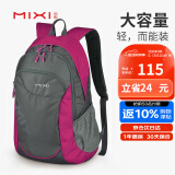 米熙mixi休闲运动双肩包女14英寸电脑包大容量旅行包18吋玫红M5005