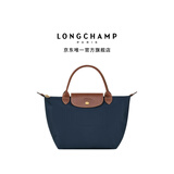LONGCHAMP珑骧Le Pliage Original系列女士小号手提包饺子包托特包短柄