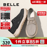 百丽轻薄透气布鞋男鞋2025新款夏一脚蹬休闲爸爸鞋A1904BM5 黑色 38