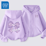 真维斯女童套装秋季2025新款中大童秋装连帽卫衣开衫儿童春秋休闲外套女 【常规单件】浅紫/J紫纱蝴蝶结 130