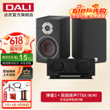 达尼（DALI） OBERON3博睿3号高保真2.0声道书架无源hifi音箱 家用桌面音响 美声778X+博睿3号(备注颜色)